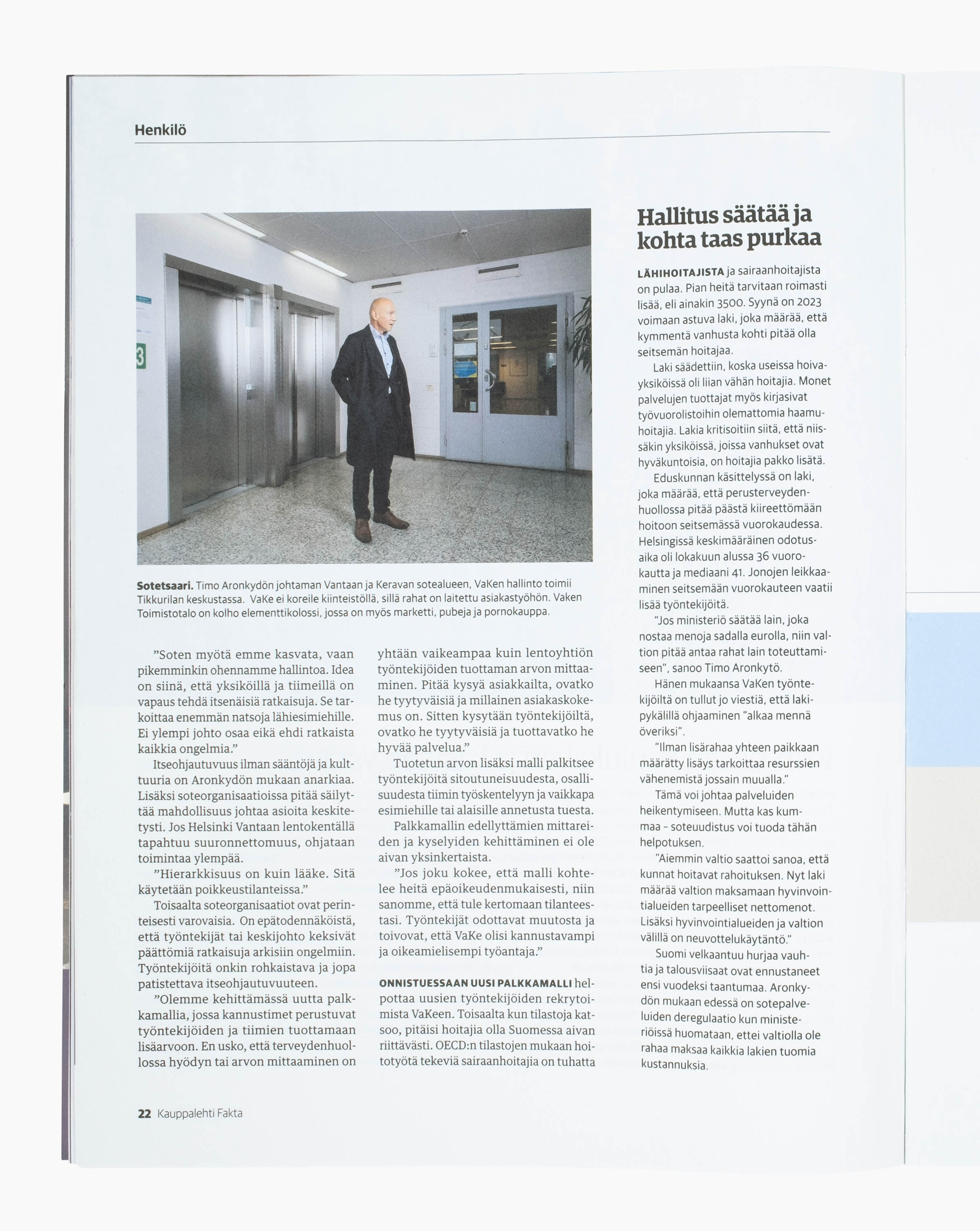 KAUPPALEHTI FAKTA / TIMO ARONKYTÖ